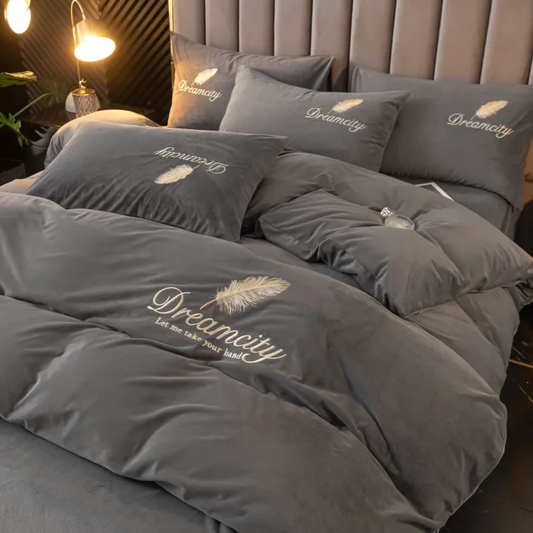 冬季牛奶绒四件套家用轻奢高档床上三件套加厚加绒床单被套保暖