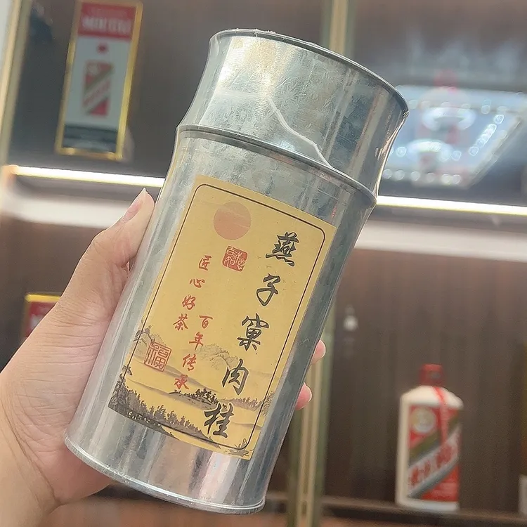 燕子窠肉桂浓香型碳培小罐装100克一罐