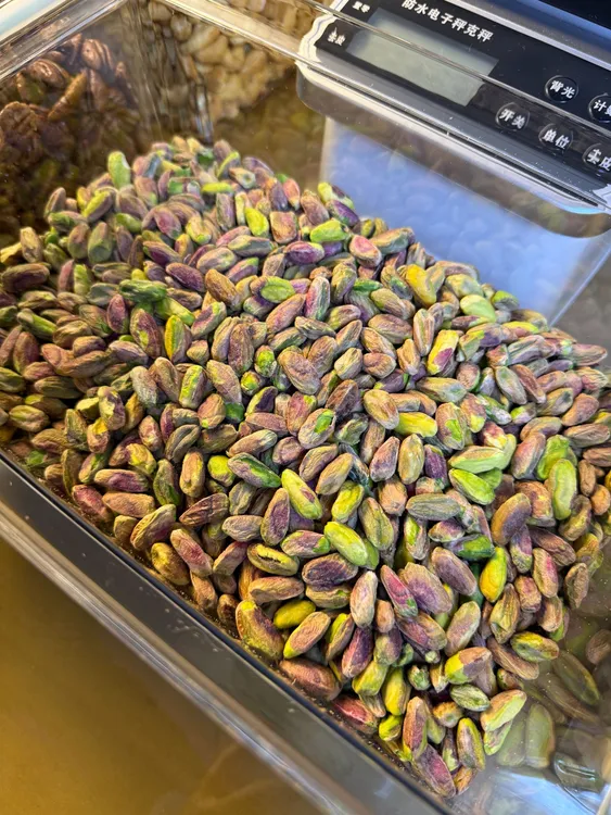 【新品福利正宗550克原味去壳开心果仁】豫香坚果新品尝鲜价