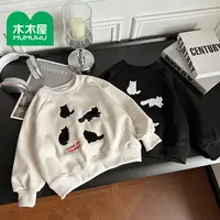 【主播推荐】【顾奈】儿童姐弟装春秋季兄妹装亲子装-猫咪卫衣