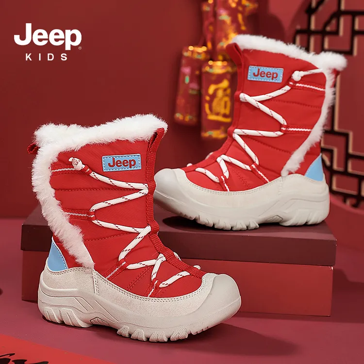 Jeep儿童新款户外防滑加绒大棉鞋男童女童高帮防滑防水保暖雪地靴