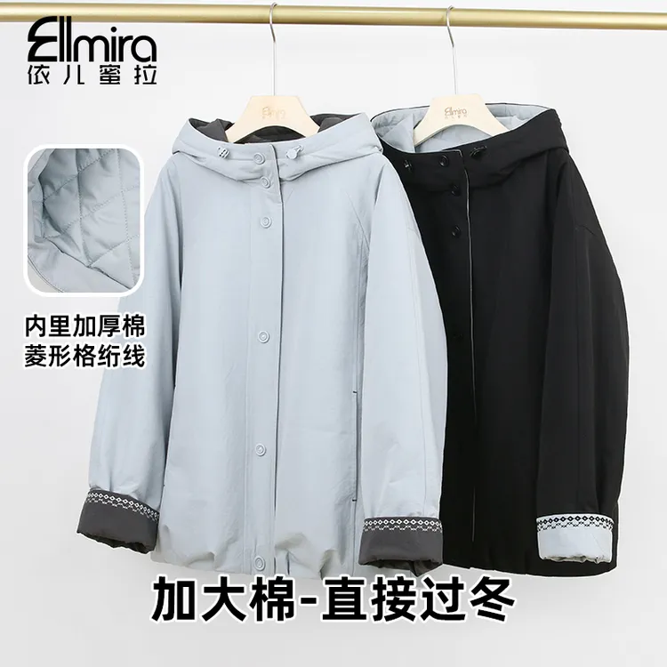 【大童】9683女童外套夹棉加厚保暖连帽儿童上衣宽松洋气中大童高级