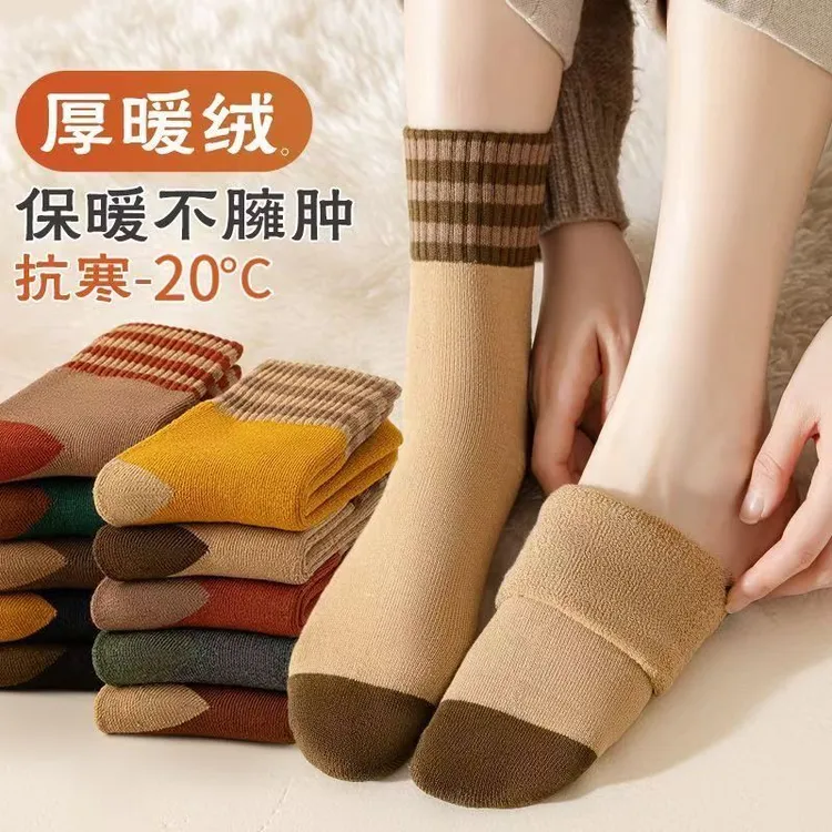 新款中筒袜冬季毛圈袜加绒加厚保暖袜男女同款