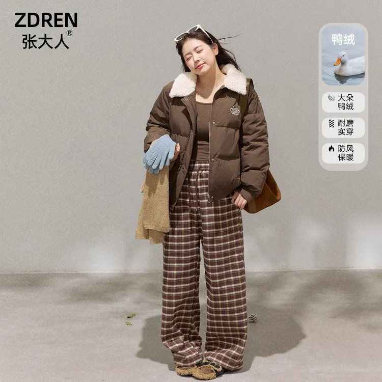 张大人【摩卡松果】大码女装微胖妹妹撞色白毛领棕色痞感短款羽绒服