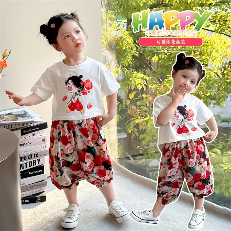 女童夏套装2025新款女宝宝短袖T恤裤子两件套洋气时髦儿童衣服潮