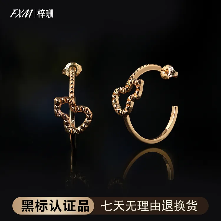 FXM/梓珊   镀K金 葫芦轻奢小众设计个性简约耳环 ZR-A730