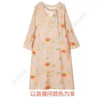 续吉麻衣25-485【花语飘香】V领碎花复古气质国风连衣裙