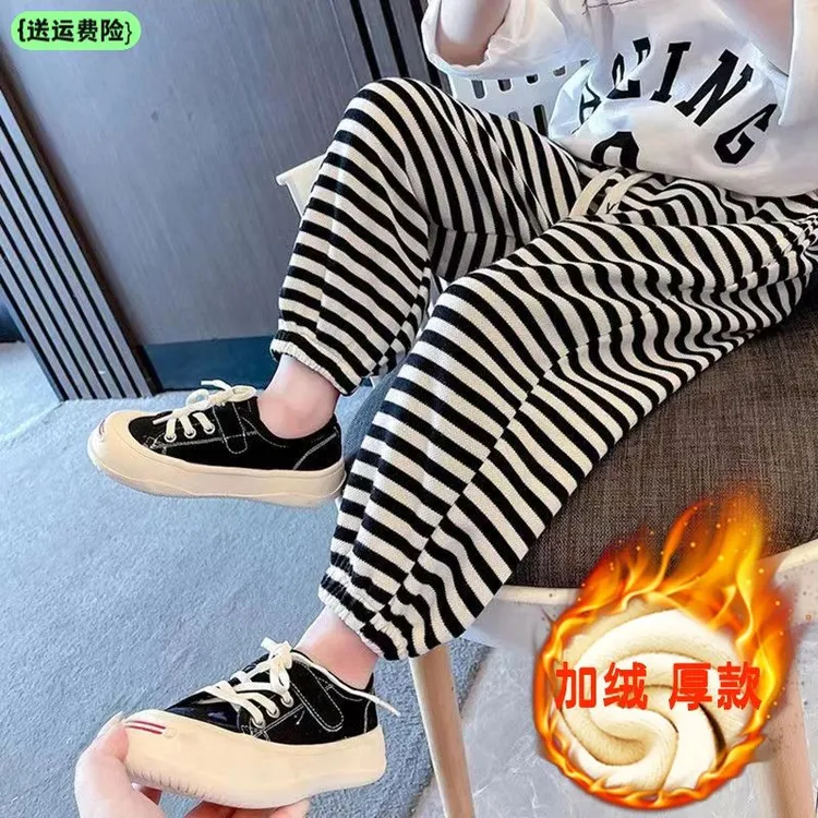 英氏YeeHoO【100%棉】儿童条纹裤子加绒卫裤男童束脚裤休闲裤春秋女