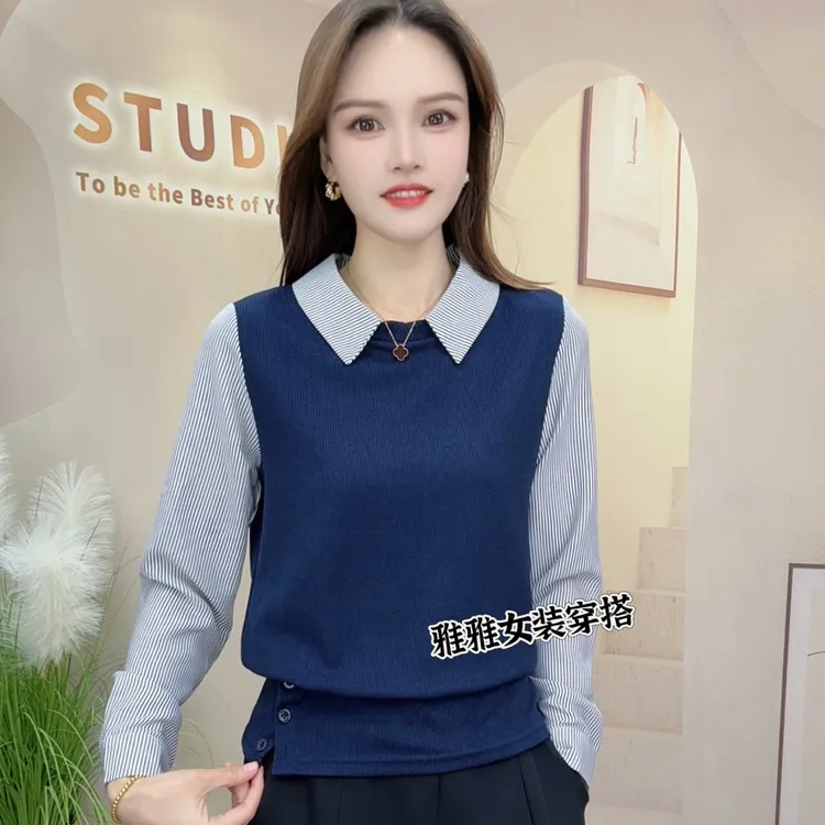 2025秋季新款衬衫领假两件时尚百搭长袖显瘦上衣款女