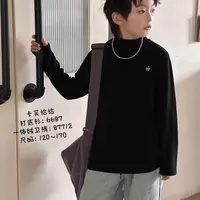 1206【恰】大童亲子时尚休闲长袖打底衫-6687