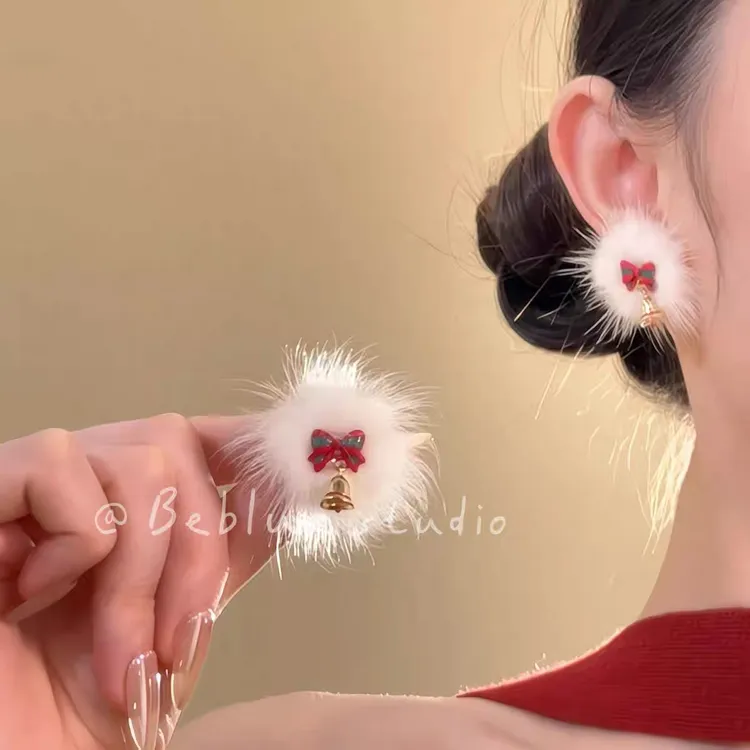铜合金耳饰 铃儿响叮当圣诞毛茸耳针新年小众高级感耳饰甜美耳环
