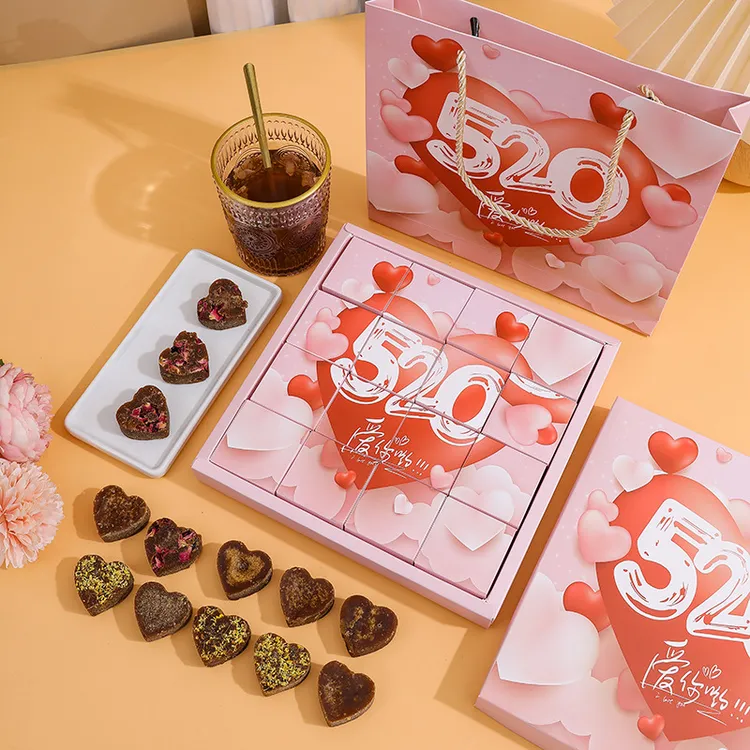 520情人节母亲节礼物红糖礼盒情人节礼物实用生日伴手礼送女生