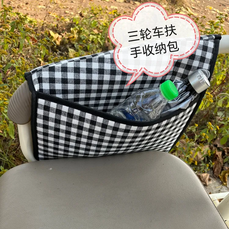 电动三轮车后座全包围防漏防风保暖坐垫套四季通用