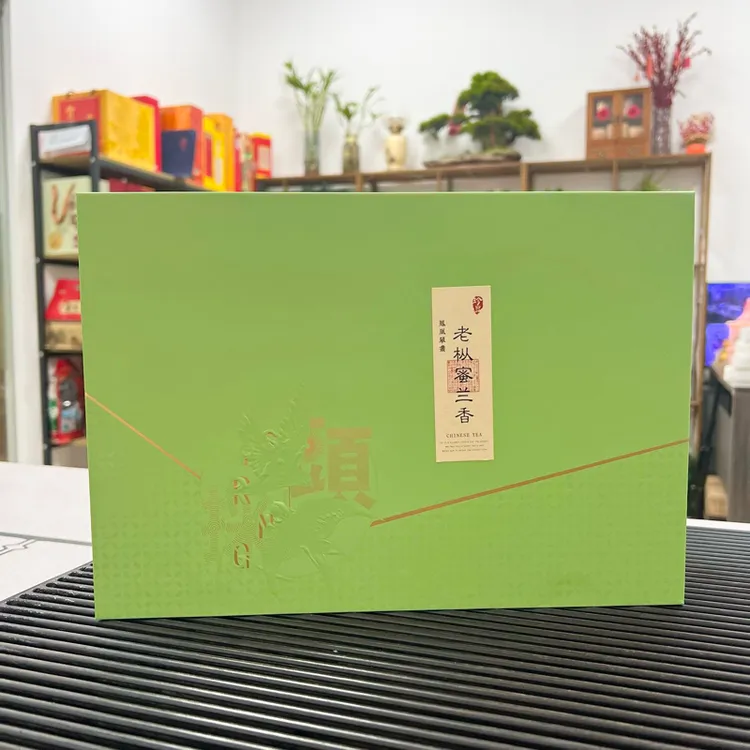 新品 潮州凤凰单丛蜜兰香 中火蜜兰香茶叶礼盒