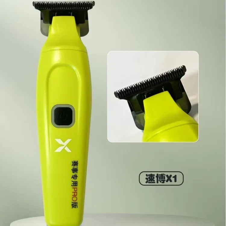 速博雕刻推油头推剪发廊推剪专用剪头发推子电推专业电动理发器