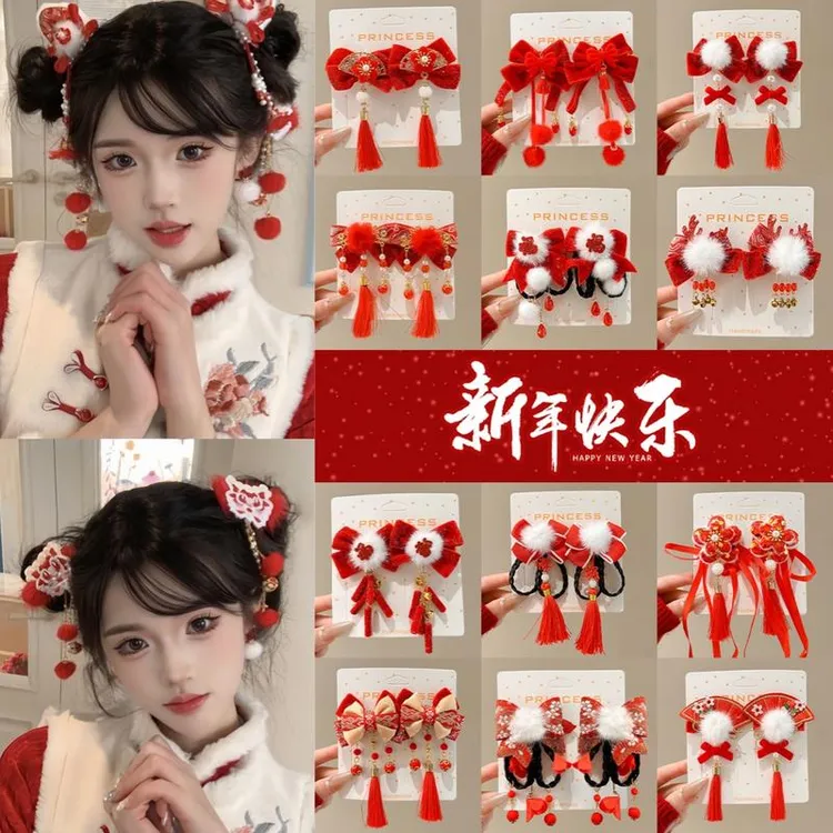 汉服古风新年发夹头饰儿童红色蝴蝶结对夹可爱发卡小女孩秋冬发饰