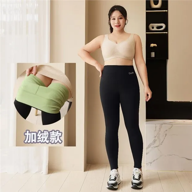 九分鲨鱼裤保暖裤薄厚绒款保暖女底裤冬季紧身裤加绒高腰