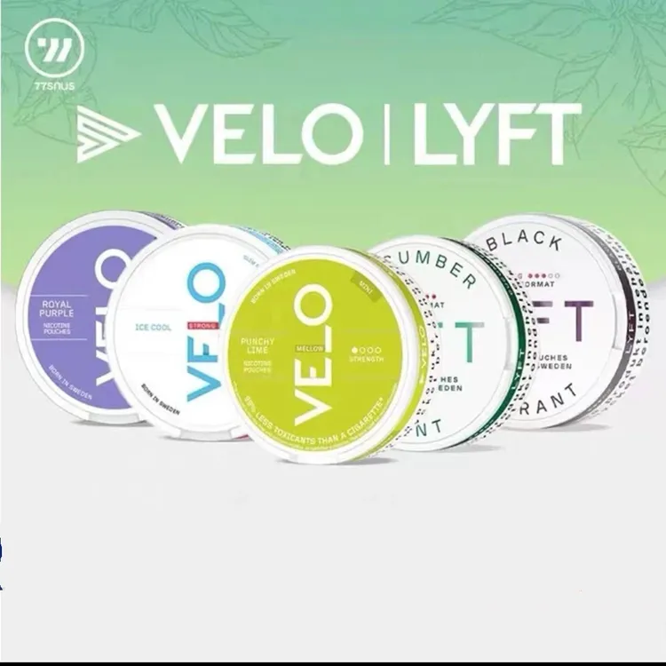 VELO口含粮袋戒替神器果味保湿口粮斗用（拍三发四）一罐100g