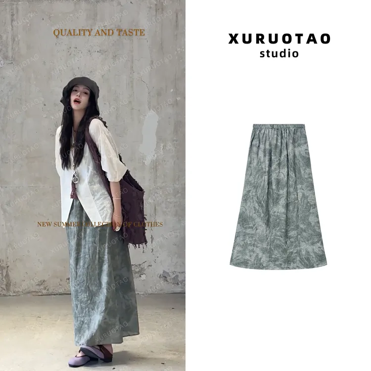 XURUOTAO 【墨尔本半裙】亚麻扎染设计舒适显瘦绿色半身裙 T5352