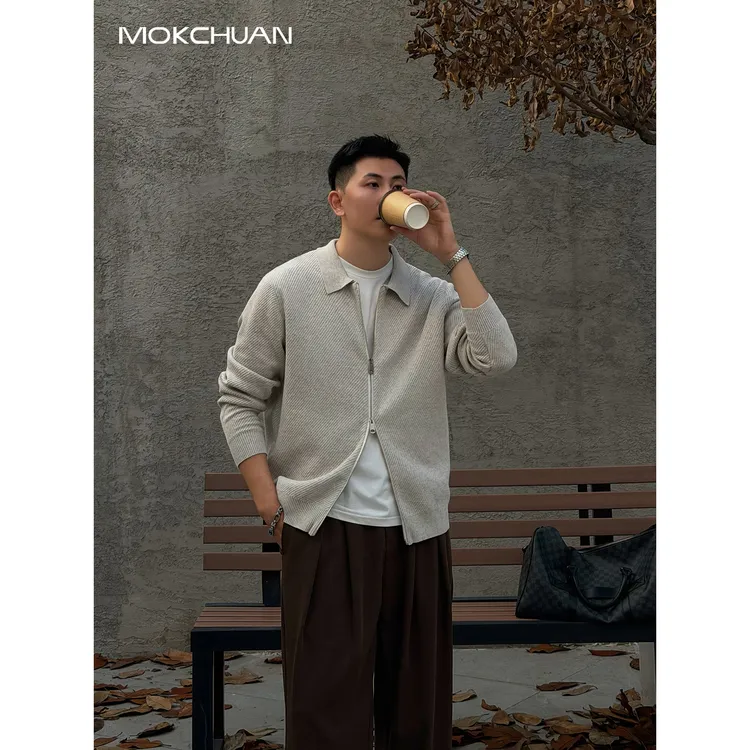 MOKCHUAN老钱肌理感痞帅拉链翻领开衫男秋冬休闲亲肤保暖毛衣外套