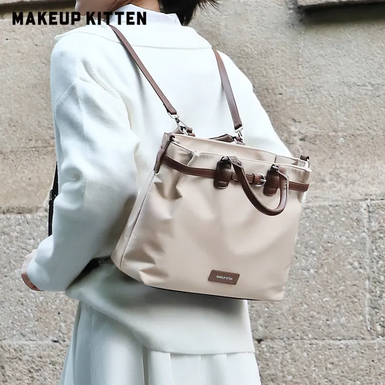 MAKEUP KITTEN包包女款爆款2025新款托特包简约双肩包手提包5162