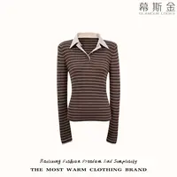 琥珀流光针织细条纹显瘦长袖衫女25秋季新品翻领时尚长袖针织衫