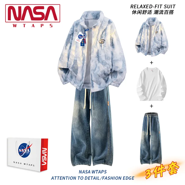 NASA WTAPS美式扎染羊羔毛棉衣套装男款秋冬季软糯痞帅穿搭三件套