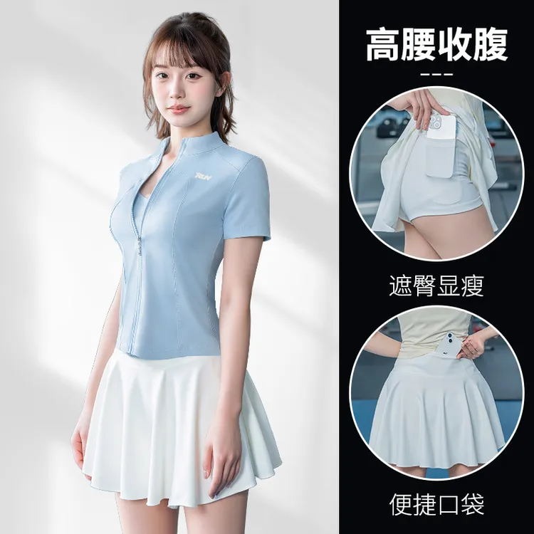 健身套装女短袖外套运动套装短裙透气夏季高腰修身显瘦气质瑜伽服