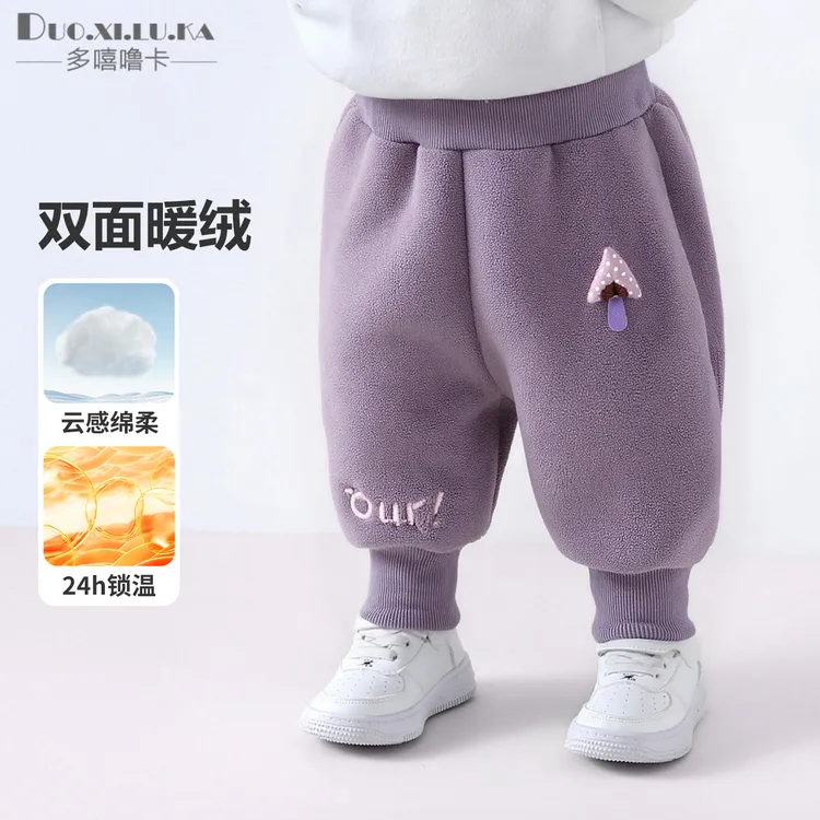 2条装 男女儿童加绒裤子秋冬款童装儿童宝宝加厚冬季一条过冬保暖