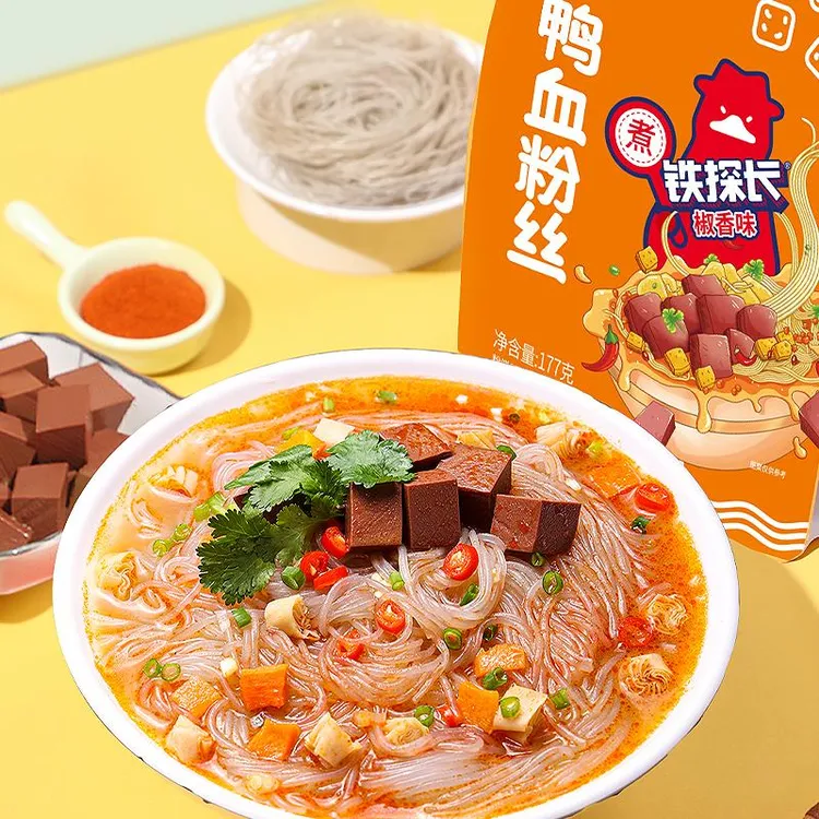 3袋装鸭血粉丝椒香味免煮冲泡南京风味鸭血米线177g