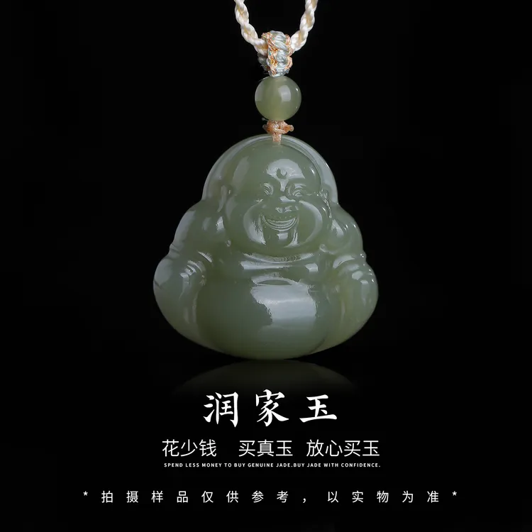 【润家玉】和田玉佛公吊坠挂件多样性发其一 R99-125