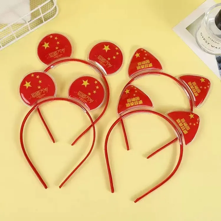国庆节新款儿童发箍五角星国旗发卡爱心发夹头饰发饰礼物
