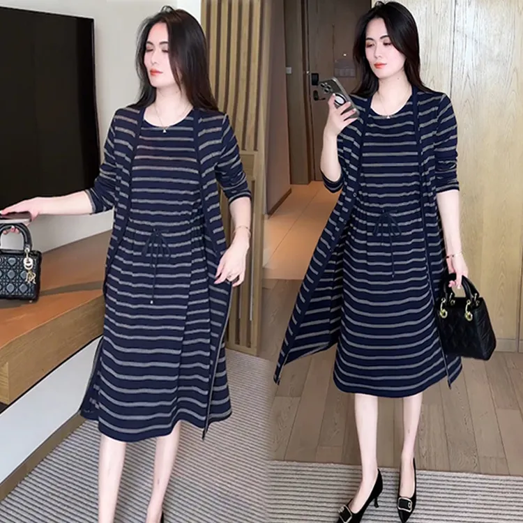 韩版时尚条纹套装女秋季新款洋气休闲长袖外披中长款连衣裙两件套