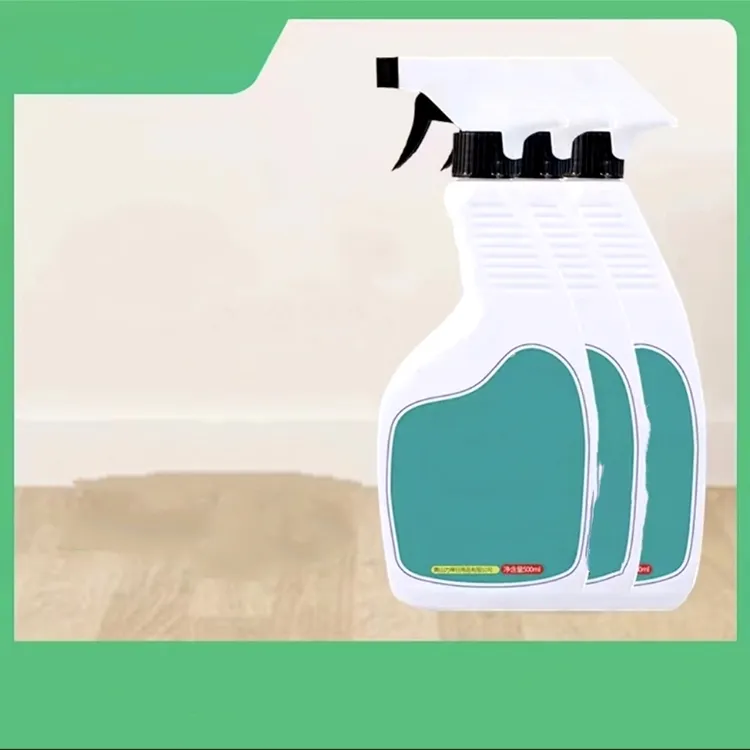 家用喷雾 母婴大容量500ml