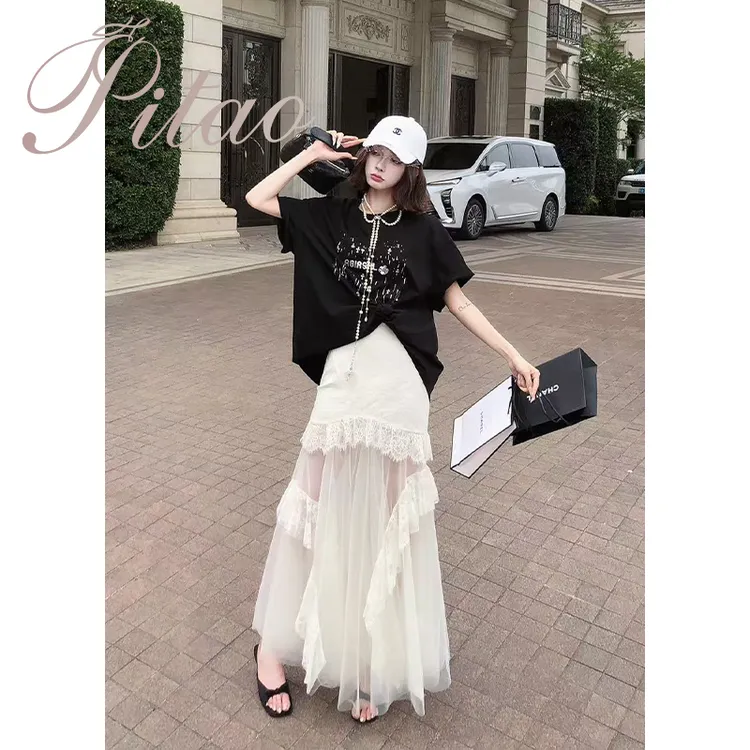 杜屁屁桃PITAO原创【向云端】夏季新款高腰不规则设计T恤半身裙