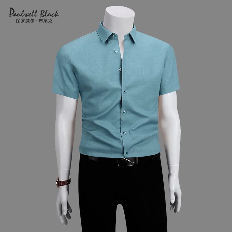 衬衫男短袖2025新款夏季男装莫代尔纯色免烫抗皱休闲衬衣男士商务