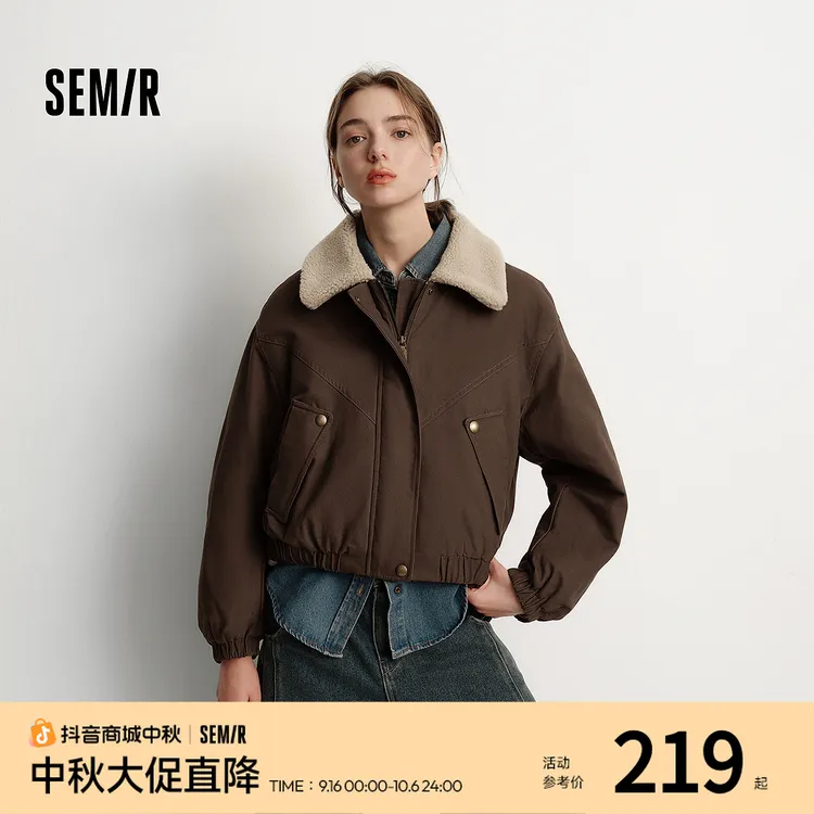 森马外套女冬季夹棉仿羊羔毛翻领oversize磨毛2025新款巴恩风夹克