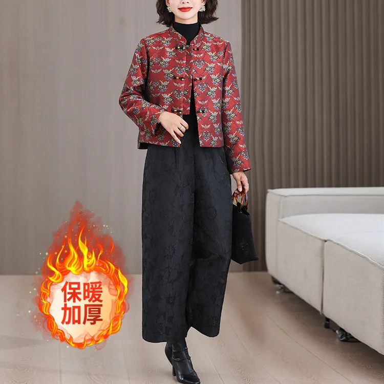 秋冬季国风套装女立领中式红色夹棉加厚外套浮雕提花九分裤两件套