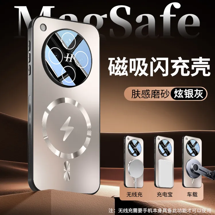 适用OPPOFindX8手机壳新款FindX8Pro镜头全包保护套男女磁吸防摔