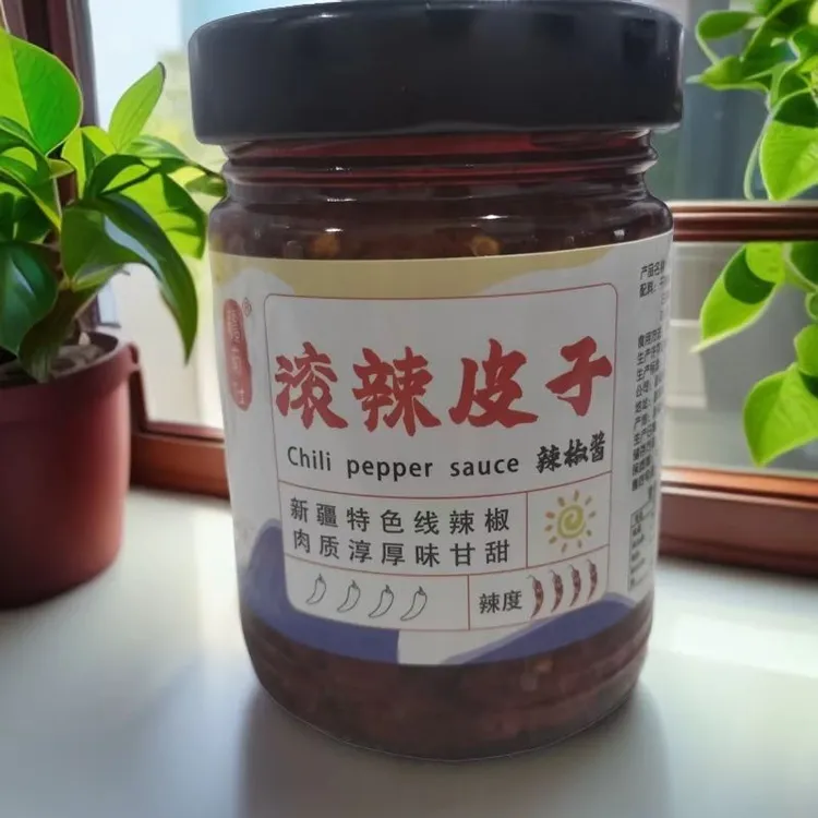 新疆安集海滚辣皮子辣椒酱拌面拌饭嘎嘎香优质干辣椒制成