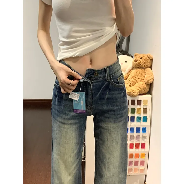 复古微喇设计感喇叭裤女2025秋季新款高个子显瘦显高修身牛仔裤子