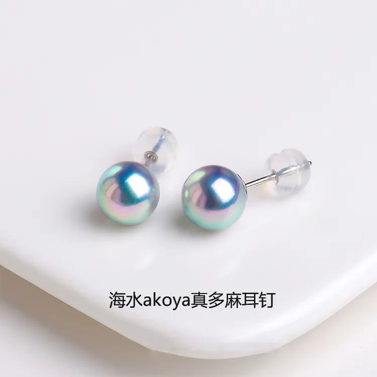 真多麻耳钉灰色珍珠耳钉海水珍珠耳钉akoya海水珍珠耳钉正圆天女