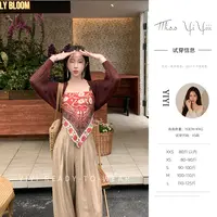 【清迈花园开衫】<中秋国庆大狂欢>法式气质显瘦吊带背心针织上衣