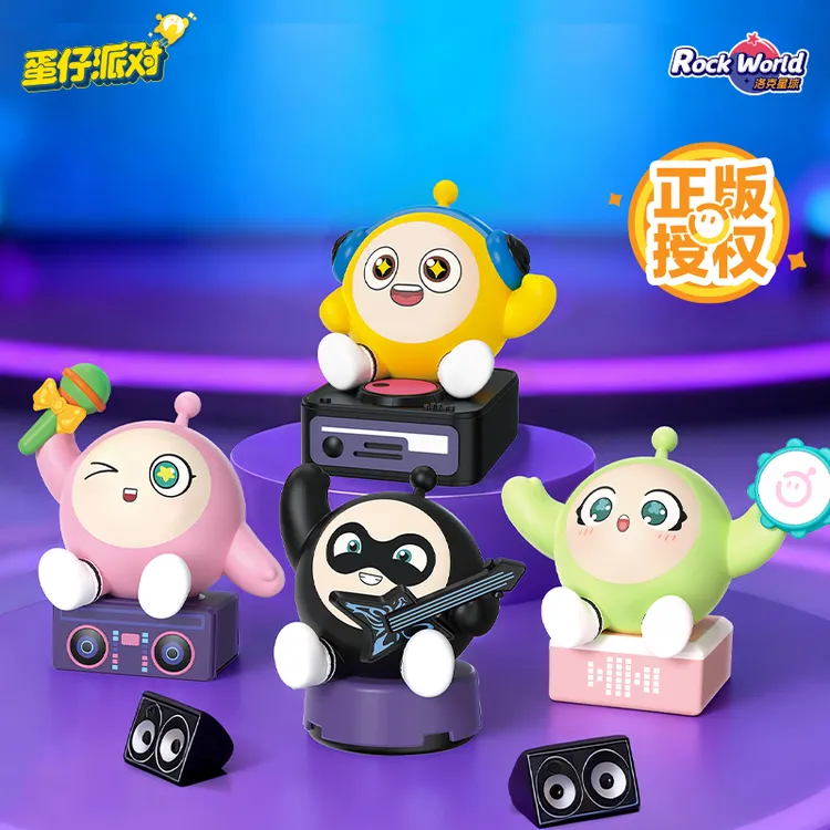 蛋仔派对正版授权洛克星球电动主题系列盲盒发声搞怪圣诞元旦玩具