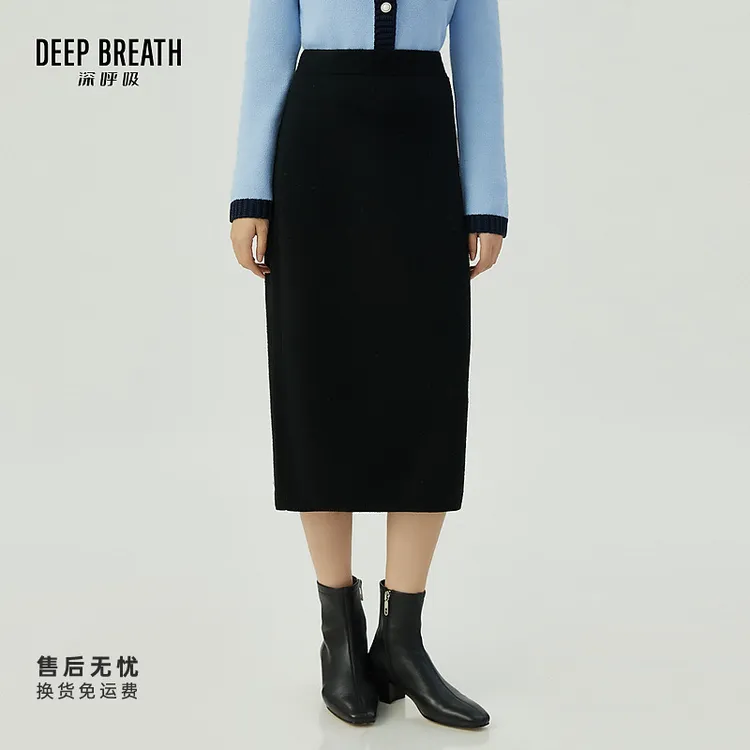DEEP BREATH深呼吸女装新款通勤风直筒针织黑色半身裙女A200187