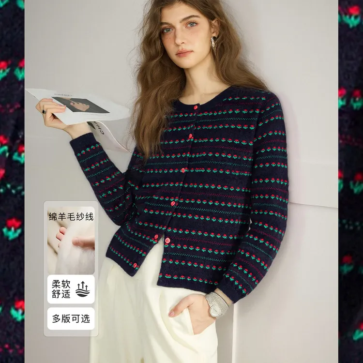 NAGUAGU/南瓜谷【莫里斯花园】女装针织衫FX4ZS0315-A