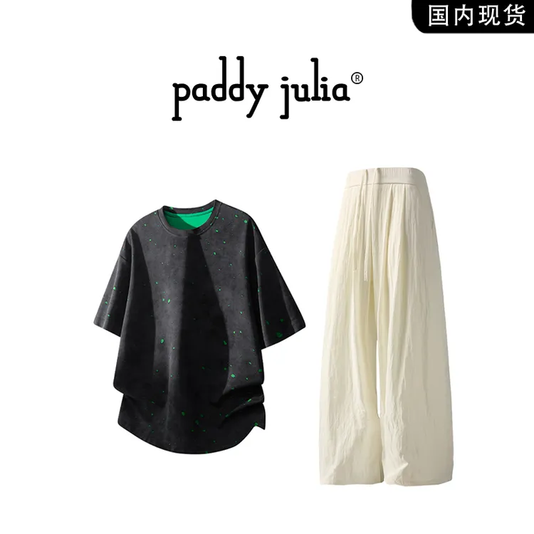 Paddy julia美式破洞短袖t恤套装男士夏季薄款冰感休闲裤子一整套