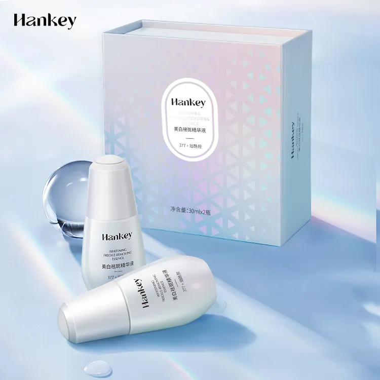 双效美白HANKEY/韩纪  377+烟酰胺 美白祛斑精华液