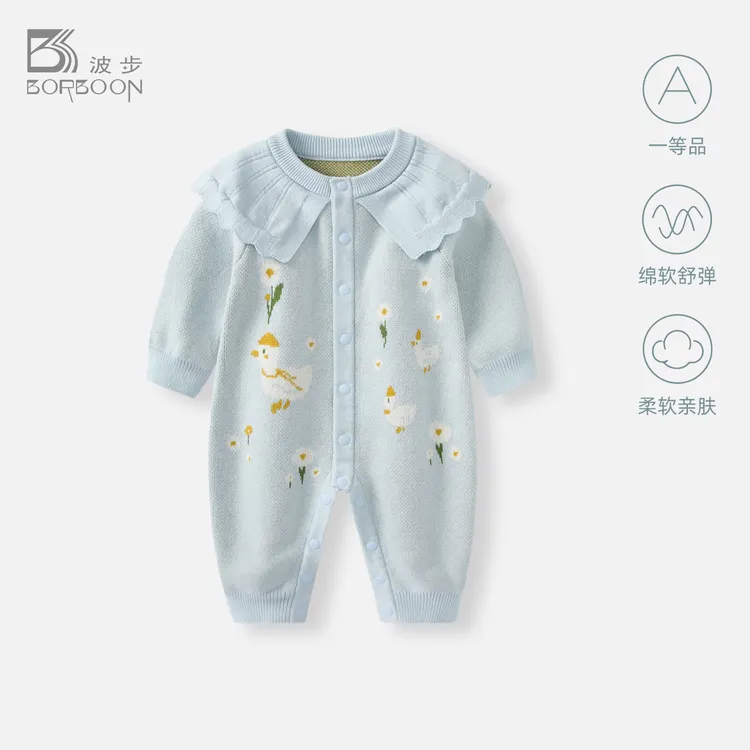 婴儿连体衣秋装衣服2025新款女宝宝满月百天针织哈衣春秋外出爬服