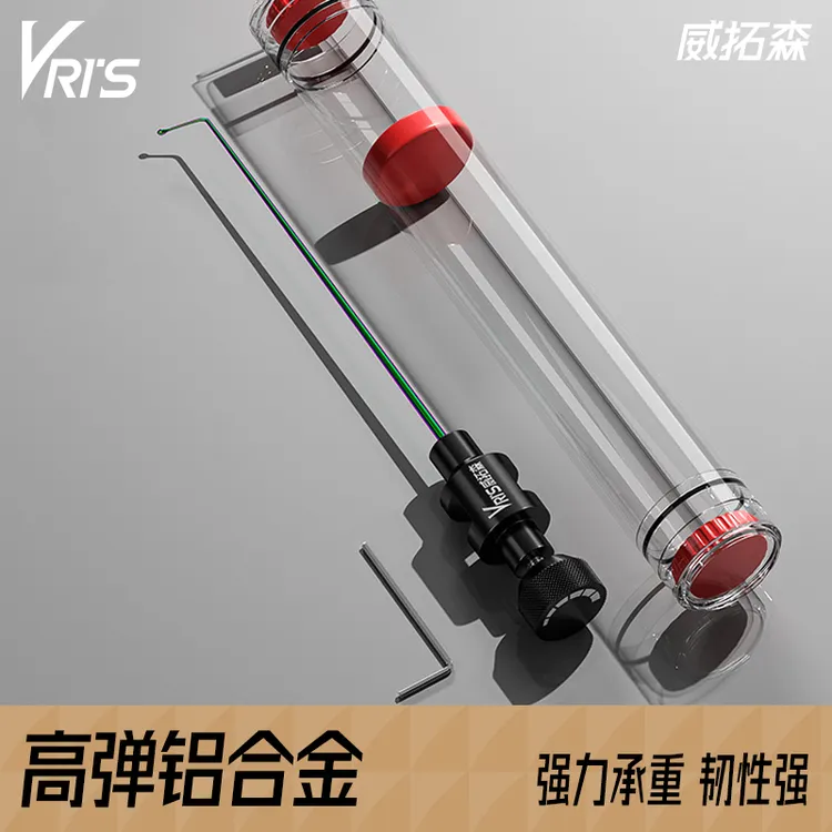 威拓森 钓鱼挡针脱钩器小鲫鱼钛合金鱼护档针飞磕竞技超硬摘鱼器